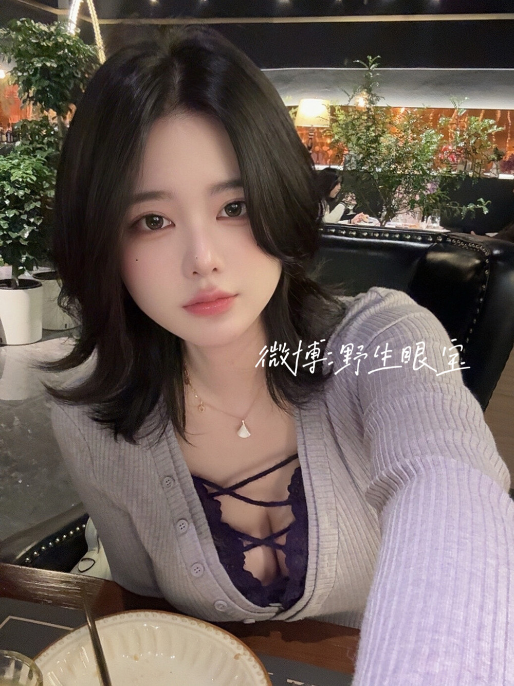 眼酱大魔王w-25年02月Fantia会员订阅[Cosplay]