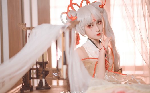 奶狮不咬人写真图片包合集[Cosplay] [持续更新]